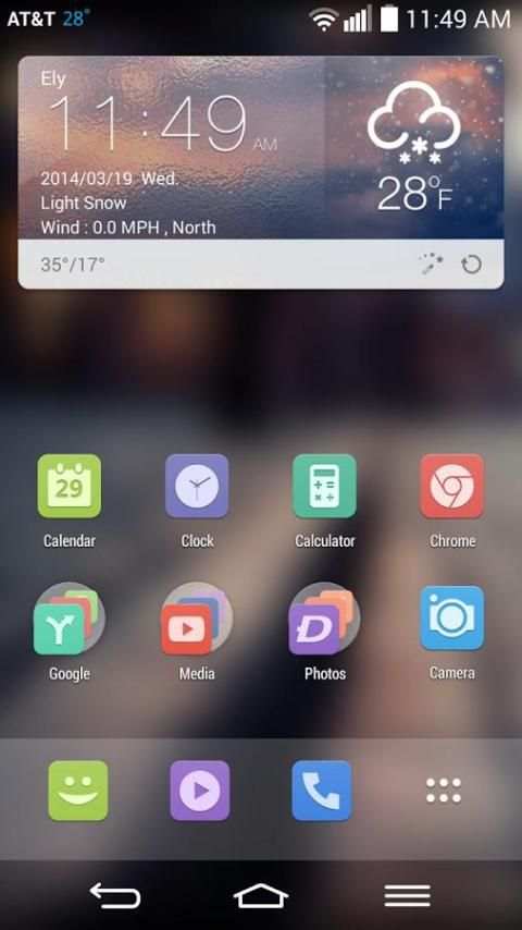 Inspire Launcher स्क्रीनशॉट 2