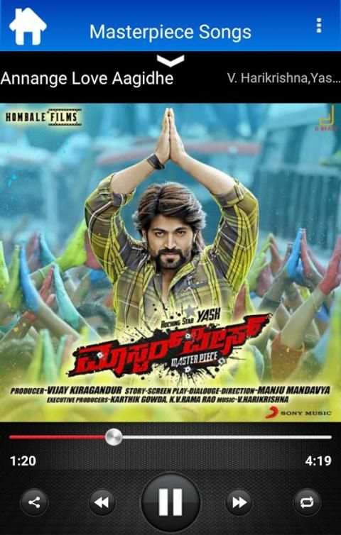 Masterpiece Kannada Movie Song screenshot 3