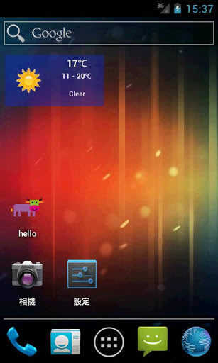 India Weather screenshot 1