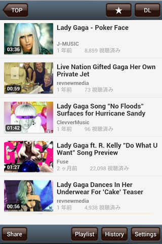 Video Downloader - Video DL screenshot 1