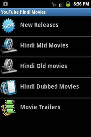Youtube Hindi Movies(HD) screenshot 1