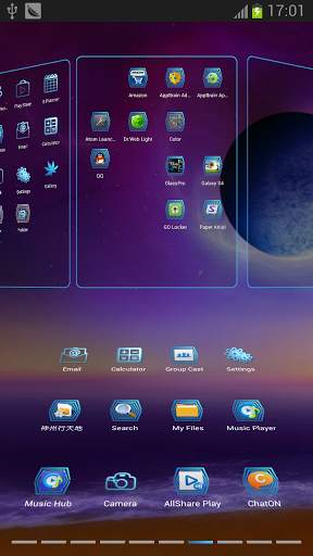 Galaxy Next Launcher 3D Theme screenshot 5