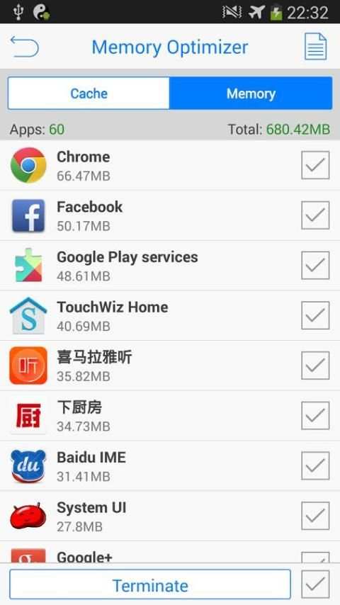 Clean Master Quick Cleaner screenshot 6