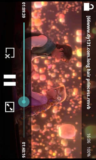Movie HD Player MP4 AVI RMVB screenshot 3