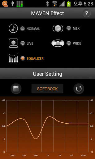 3D Music Player MAVEN Sunset screenshot 1