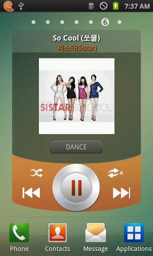 3D Music Player MAVEN Sunset screenshot 3