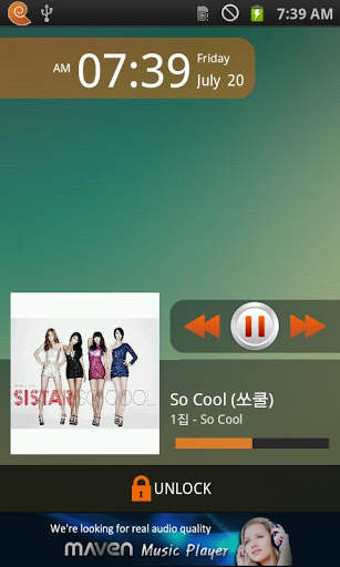 3D Music Player MAVEN Sunset screenshot 4