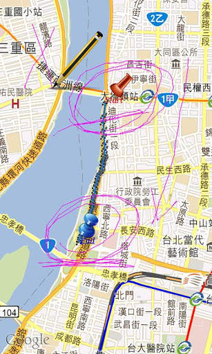 GPS Camera Map Galaxy screenshot 4