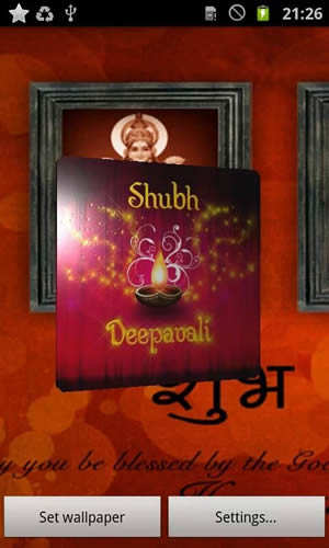 Shubh Diwali 3D Live Wallpaper screenshot 1