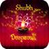 Shubh Diwali 3D Live Wallpaper 1.3