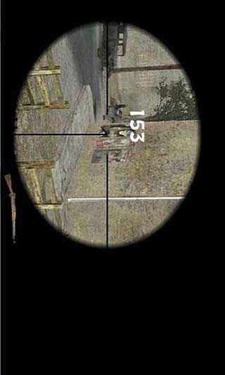 Sniper Killer screenshot 3