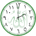 Allah Clock Widget icon