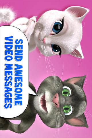 Tom's Messenger screenshot 1