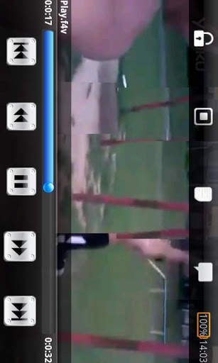 HD Media Player screenshot 2