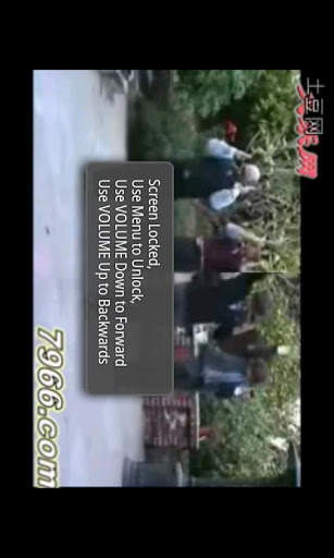 HD Media Player screenshot 3