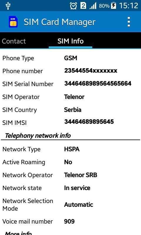 SIM Card Manager screenshot 3