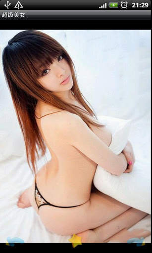 Hot Sexy Girl Gallery screenshot 4