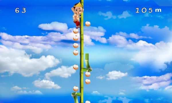 Ganapati Bappa Slide 2 تصوير الشاشة