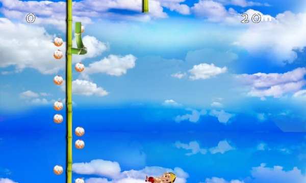 Ganapati Bappa Slide 10 تصوير الشاشة