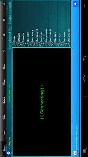 DTVIndia screenshot 1