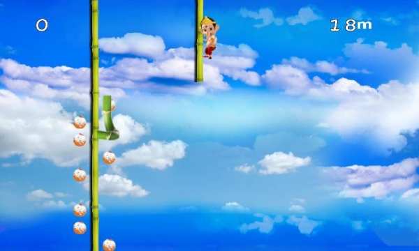 Ganapati Bappa Slide 9 تصوير الشاشة