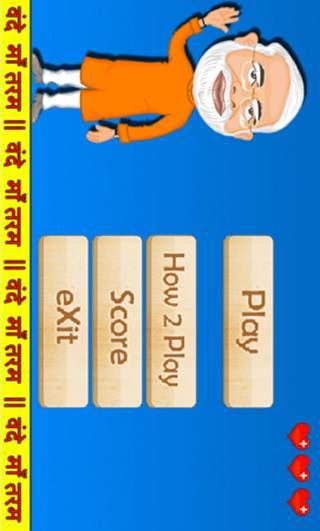 Run Modi Run Game screenshot 2