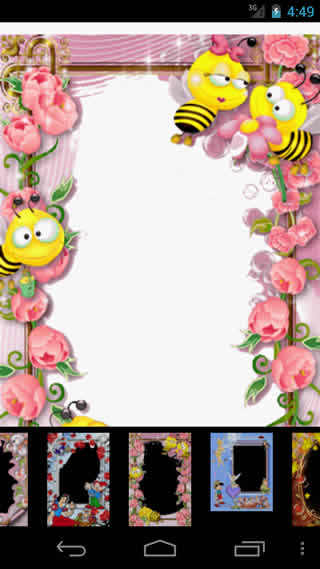 PhotoFrame 4 تصوير الشاشة