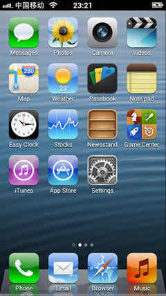 Hi Launcher - iPhone 5 Style screenshot 1