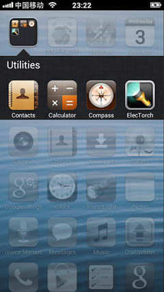 Hi Launcher - iPhone 5 Style screenshot 2
