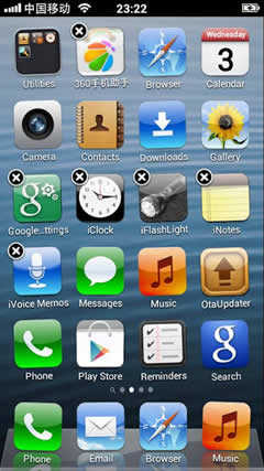 Hi Launcher - iPhone 5 Style screenshot 3