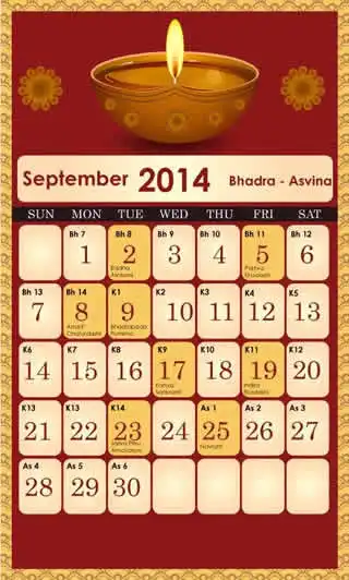 Hindu Calendar APK Download 2024 - Free - 9Apps
