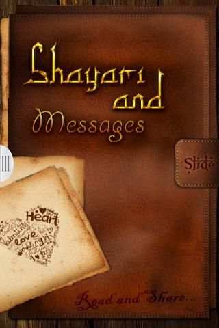 Shayari and Messages screenshot 3