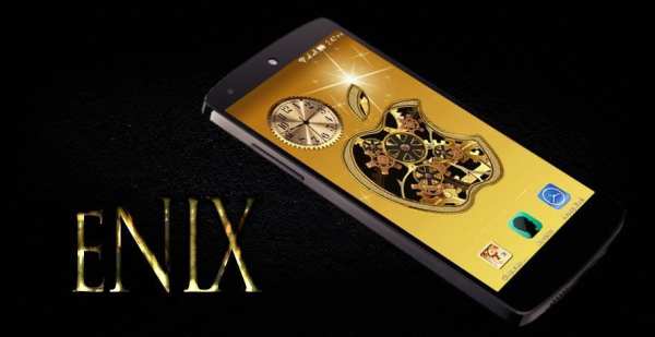 Golden Clock скриншот 3