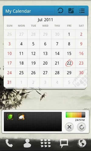 Ink Theme GO Launcher EX screenshot 3