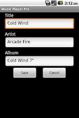 Music Player 5 تصوير الشاشة