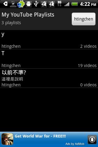 FREEdi YouTube Playlist screenshot 1