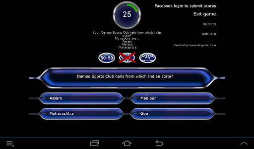 KBC Unofficial game screenshot 7