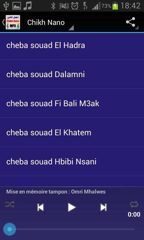 Chikh Nano 2016 screenshot 1