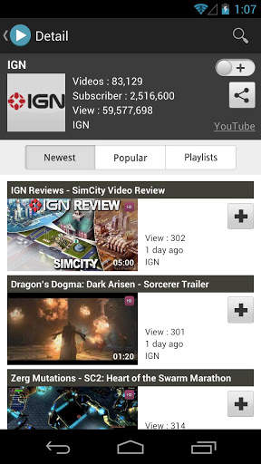 SmartTube - YouTube Player screenshot 5