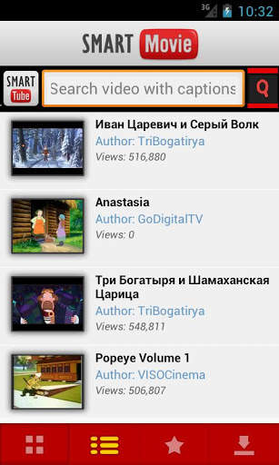 SMART Movie for YouTube screenshot 3