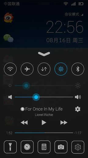 iPhone iOS 7 Control Center screenshot 3