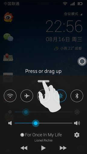 iPhone iOS 7 Control Center screenshot 1