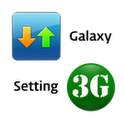 Galaxy 3G Setting (ON/OFF)