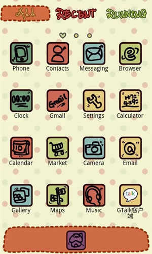 Why Theme GO Launcher EX screenshot 2