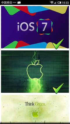 IOS7 Apple HD wallpapers screenshot 3