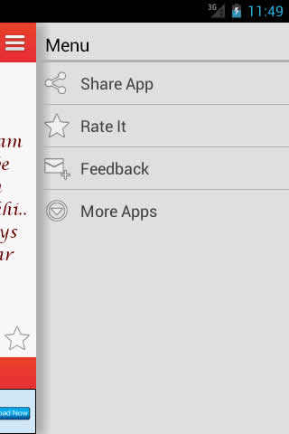 Raksha Bandhan SMS & Wishes screenshot 3