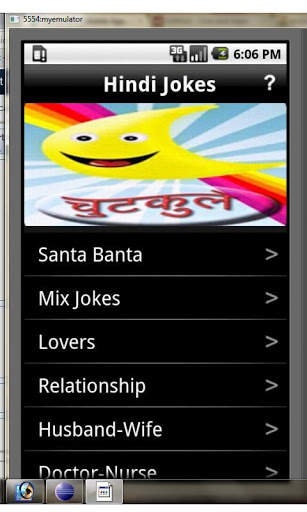 HIndi Jokes screenshot 1