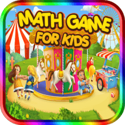 Math Game Brain Trainer иконка