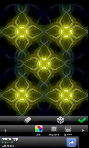 PicsArt Kaleidoscope screenshot 2