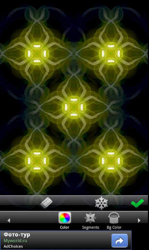 PicsArt Kaleidoscope screenshot 2